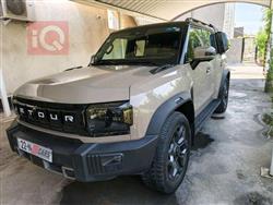 جیتۆر T2